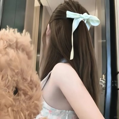 为爱启程